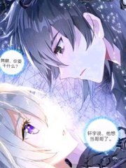 夜来香研究所视频今日上新ylx